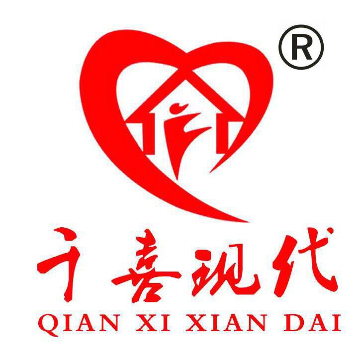 淄博家政、家政保潔